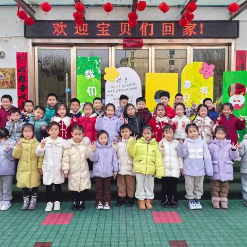 幼见可爱的你🥰