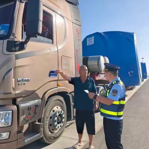 多举措强化大件运输监管 强执法保护高速公路安全