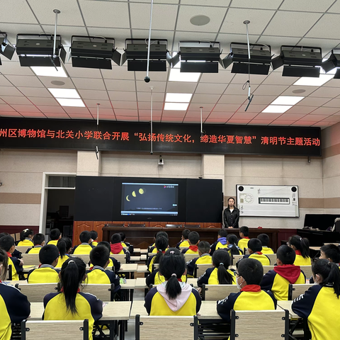 【“三抓三促”教育在行动】酒泉市北关小学“弘扬传统文化，缔造华夏智慧”-二十四节气手工拼贴画主题活动