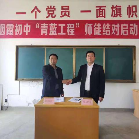 送教下乡展风采 携手共进促成长——英才初中“微型课”走基层