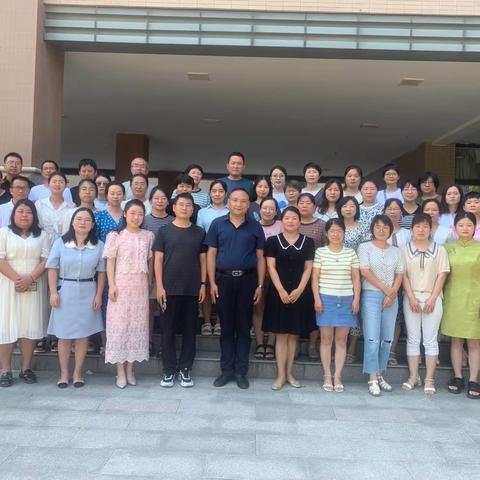 思想领航育英才   教育赋能助成长一一咸阳市2023年骨干教师培训(初中历史组)