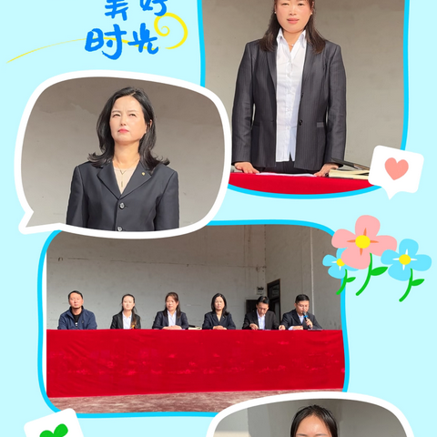 以梦想起航 ‍——礼泉县英才初中七年级召开学科素养表彰大会