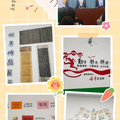 与孩子一起成长一一礼泉县英才初中七年级召开“家校共育”工作会