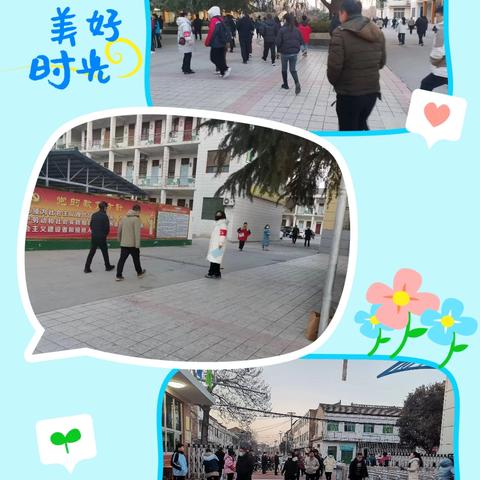 承前开起新征程 家校同心共筑梦 ﻿英才初中召开2025年第一次家长会