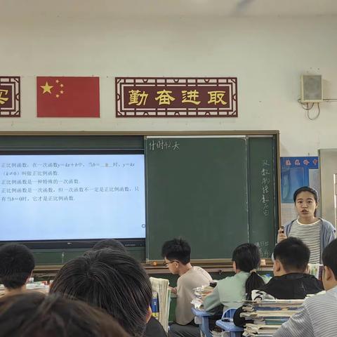 把握考试方向  科学有序复习