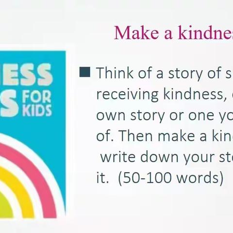 叮~请接收一份“好人卡”--深圳外国语致远高中英语单元特色作业