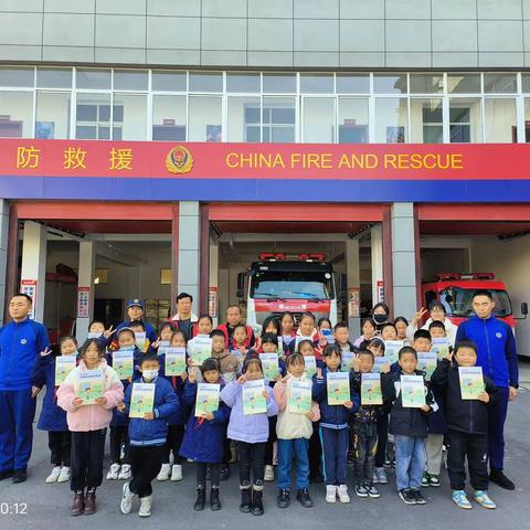 走进消防教育基地  学习消防安全知识———蒲圻凤凰山学校组织学生参观消防基地活动