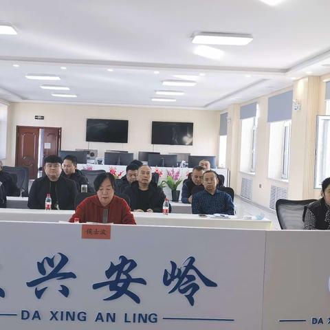 大兴安岭：举办人工影响天气地面作业技术培训班