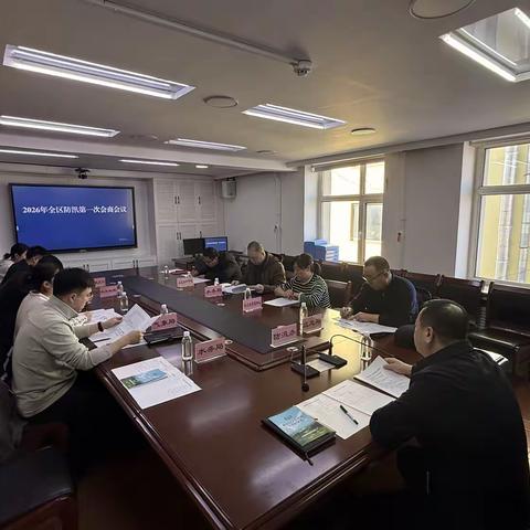 党建引领强担当 防凌护边守初心