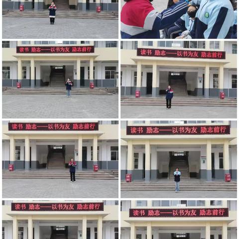 【活动简报】以书为友 励志前行 ——嵯峨中学语文组举行“读书励志”演讲比赛活动
