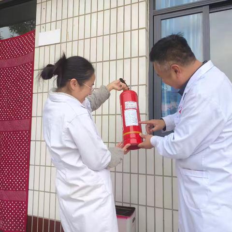 温村门诊部早期火灾扑灭应急演练