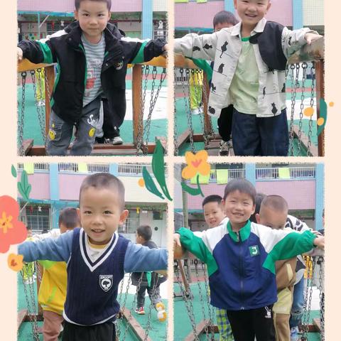 [滨江幼儿园]中一班  五月份小可爱们❤️❤️