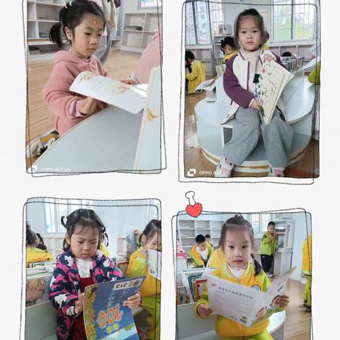 金秋十月，“幼”见美好一一滨江幼儿园中一班