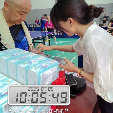 酷暑洒汗水 光板映丹心 ——“庆七一红军杯”光板乒乓球鏖战