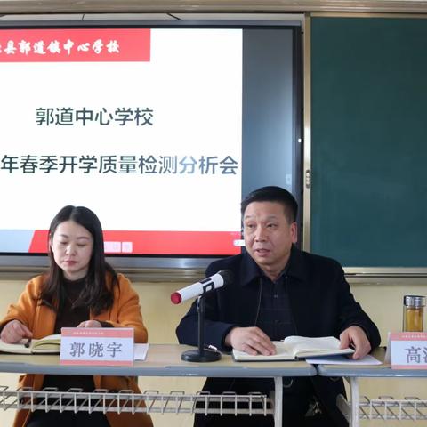 打响质量提升攻坚战