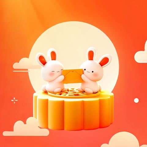 双节同庆，安全相伴——国庆节、中秋节假期安全告知书