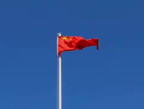 墨香浸染求知路，笔锋淬炼少年心—滕南中学七年级升旗仪式暨综合评价表彰会