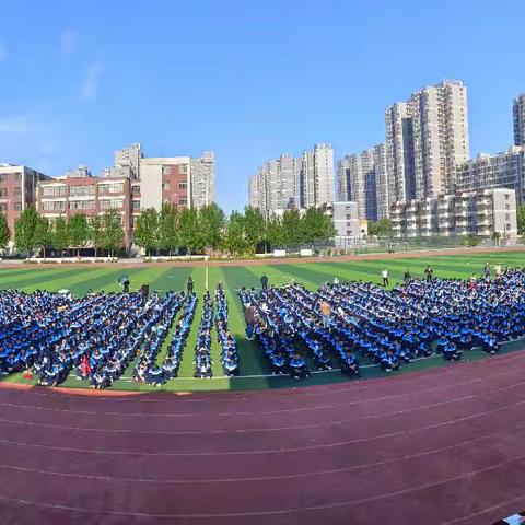 锚定新目标 奋进正当时——滕南中学七年级期中总结表彰与精准规划指导大会