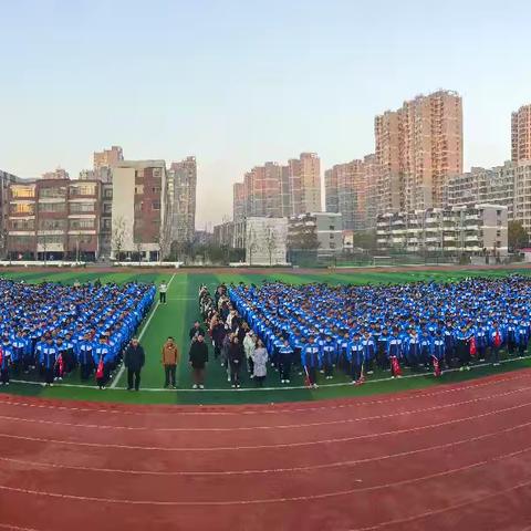 滕南中学八年级升旗仪式暨第一次学业质量监测表彰会