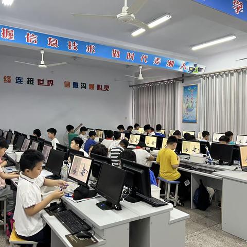 西场小学爱创机器人社团