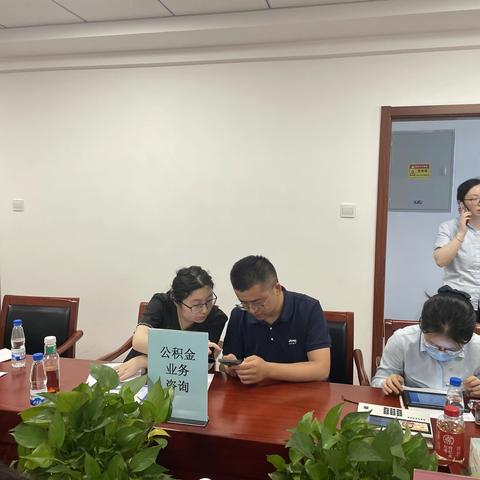 宣传积金促扩覆 助力群众乐安居 ——徐汇支行推动公积金业务走深走实