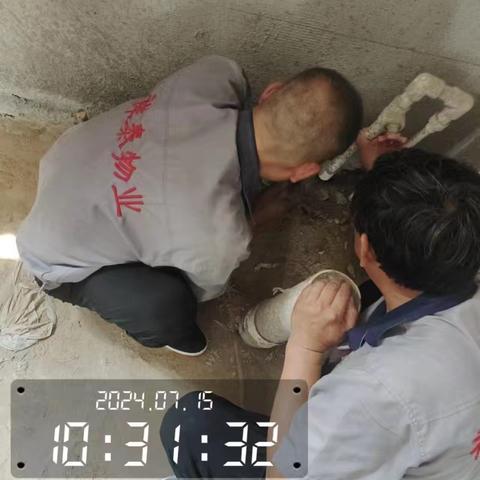 祥泰物业佳和雅园C区7月第三周工作总结
