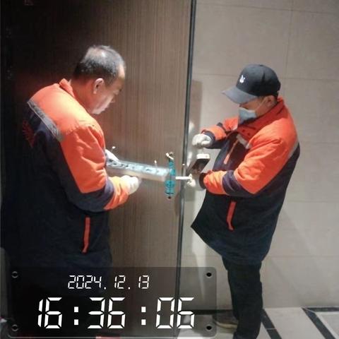 祥泰物业佳和雅园C区服务中心2024年12月第二周工作总结