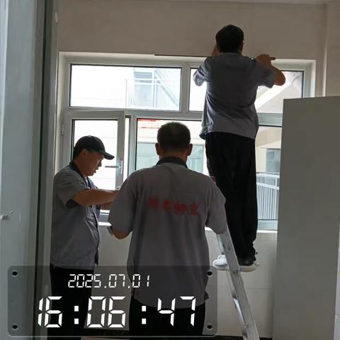 祥泰物业佳和雅园C区2025年7月第一周工作总结