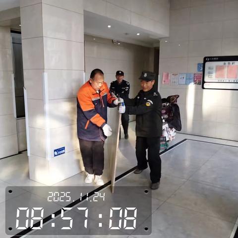祥泰物业佳和雅园C区2025年11月最后一周工作总结