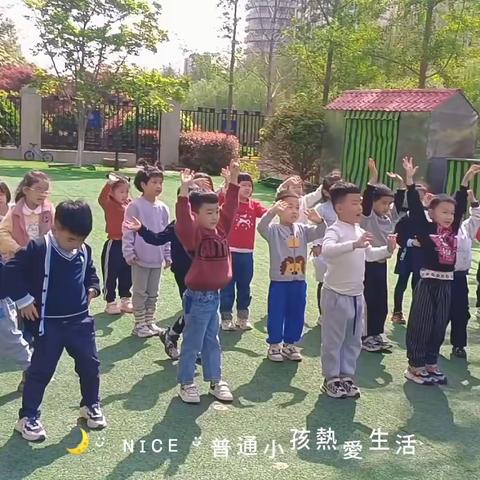 七彩幼儿园－胡杨班四月第2周汇报🌠🌠🌠