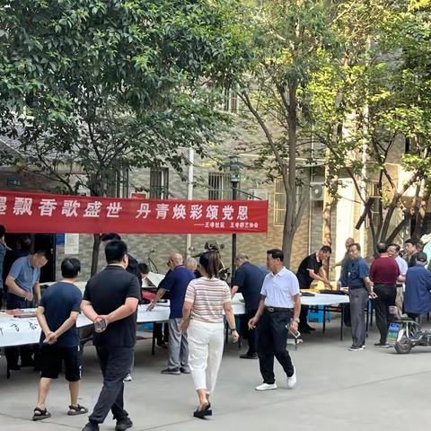 翰墨飘香歌盛世，丹青焕彩颂党恩——王寺社区开展建党103周年书法绘画活动