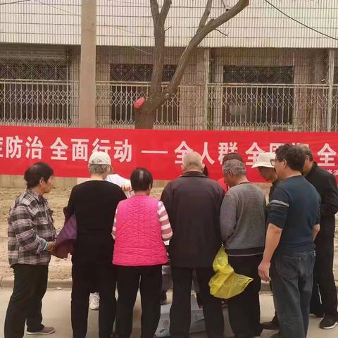 健康生活,从预防开始--洛滨中心卫生院开展肿瘤防治宣传周活动