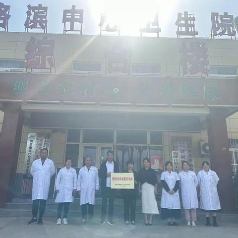 聚焦友善，让老年人温暖舒心就医