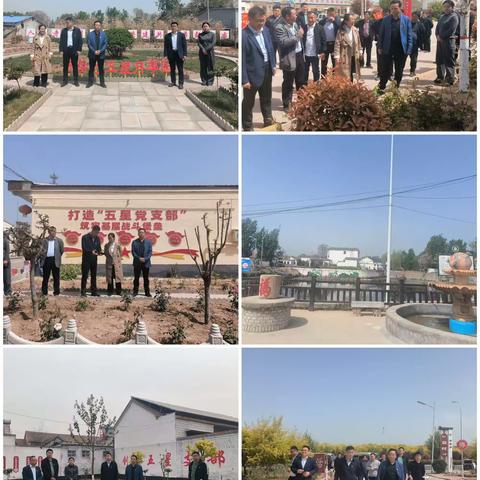 寺庄乡    开展第一季度“五星”支部创建工作“逐村观摩、整乡推进”活动