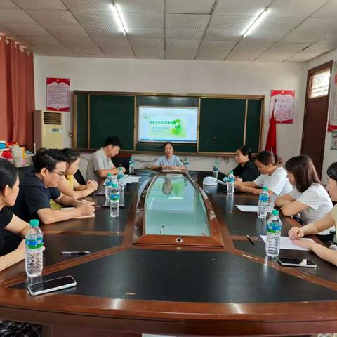 尽“膳”尽美   共护舌尖上的安全——永平小学膳食监督家长委员会会议