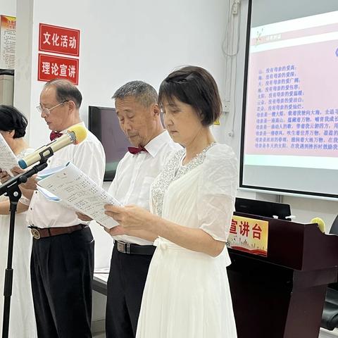 金域蓝湾社区党支部开展“花”点时间，爱在当“夏”母亲节主题活动