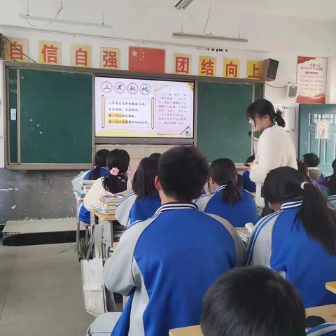 半岗镇中心学校语文教研组活动