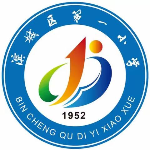 学习雷锋精神  传承榜样力量