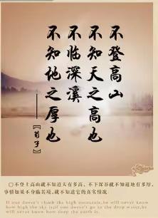岳家菜密制量化分级配方