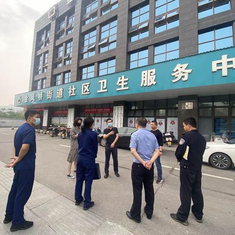 汲取事故教训，开展专项督查