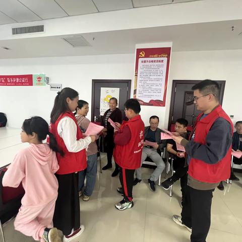 金凤桥管理处开展“国家安全 青春挺膺”主题团日活动