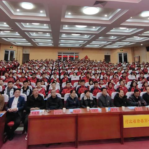 “‘双争’有我 · 书香河北”热爱家乡《唐河文学》作品朗诵会