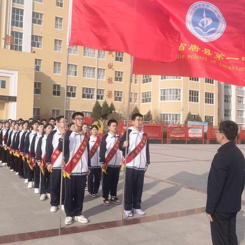 弘扬雷锋精神 传承志愿薪火——唐县一中“学雷锋志愿活动”进福康老年公寓