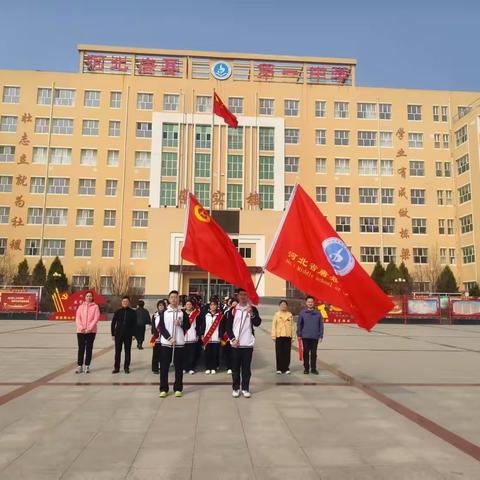 三月春风暖人心 雷锋精神伴我行 ——唐县第一中学开展敬老院学雷锋志愿服务活动