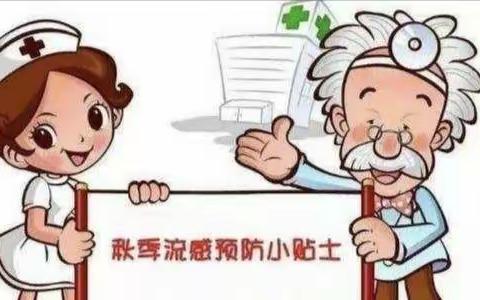 金太阳幼儿园的简篇