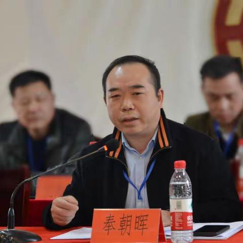 湘器公司召开四届八次会员（职工）代表大会