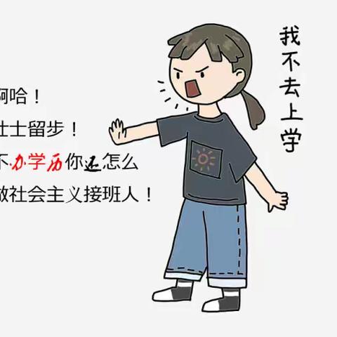 成人高考学费能退税？江阴成人高考报名