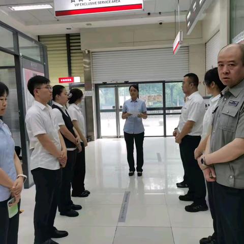 网点“高频”内部风险事件学习和解析——浐灞商务中心支行霍枫丹