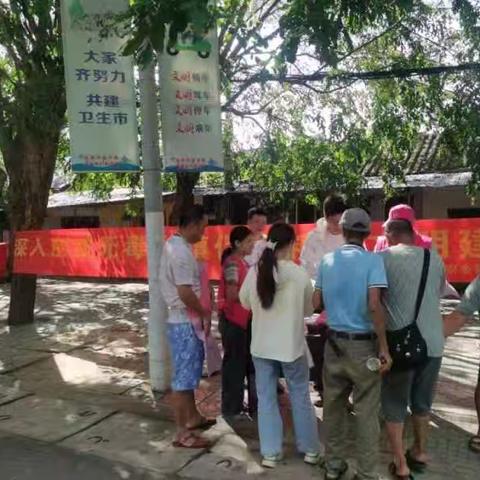 天安乡开展“6.26”国际禁毒日集中宣传活动暨普法宣传教育活动