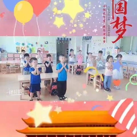 财经学校附属幼儿园大二班周精彩回顾✨✨